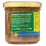 Fish 4 Ever Azores tuna fillets 150g - British product