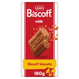 Lotus Biscoff milk chocolate bar with Biscoff crumbs 180g, UK version