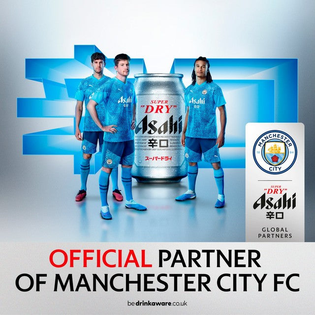 Asahi Super Dry lager beer 6 x 330ml cans - British product