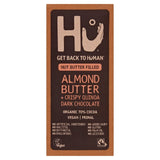 Hu almond butter crispy quinoa dark chocolate bar 60g, UK version