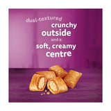 Whiskas cat treats with chicken and cheese 60g (British brand)