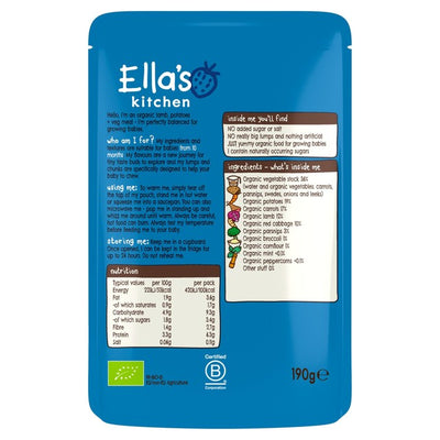 Ella's Kitchen Lamstek middagsmat babygrøtpose 10+ måneder 190g
