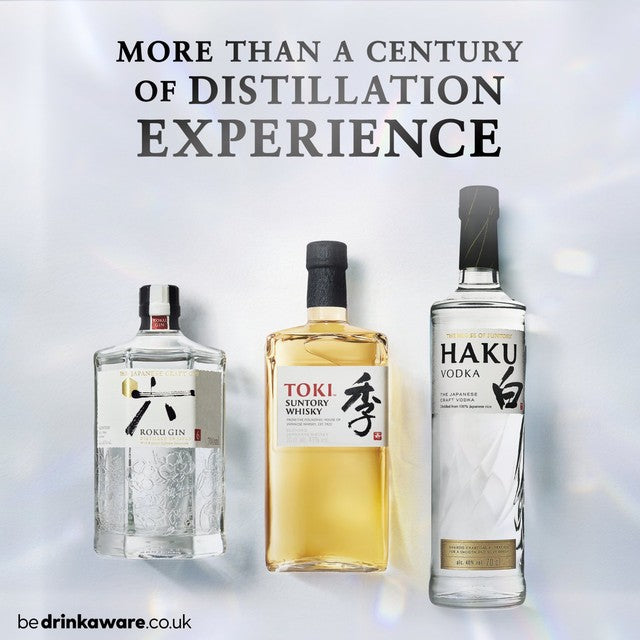 Haku Japanese Craft Vodka 70cl, UK version bottles