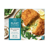 M&S Vegan No Chicken Kyiv 280g, imported from the UK