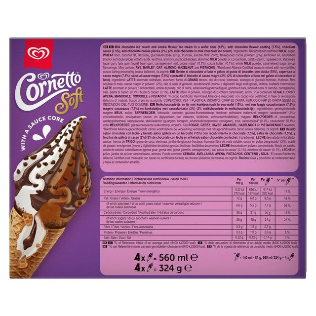 Wall's Soft Cookie & Chocolate ice cream cones 4 x 140ml - British product