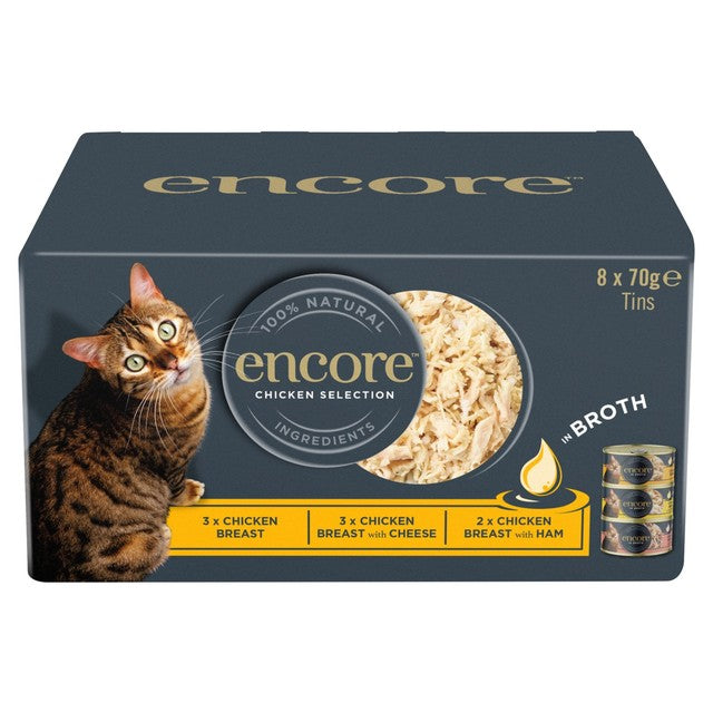 Encore Chicken Selection wet cat food multipack 8 x 70g - British product