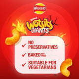 Wotsits Giants Sweet & Spicy baked corn puffs 130g (British brand)