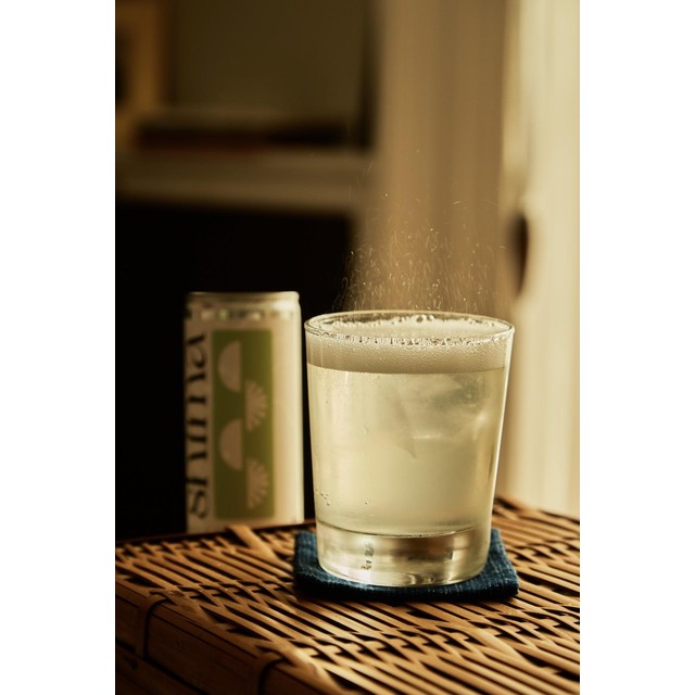 Shima Yuzu & Elderflower Sake Spritz 250ml (British brand)