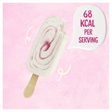 Wall's Guuud raspberry ice cream sticks 3 x 70ml, UK version