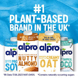 Alpro Soya Growing-Up Dairy-Free Drink 3 x 250ml - British product