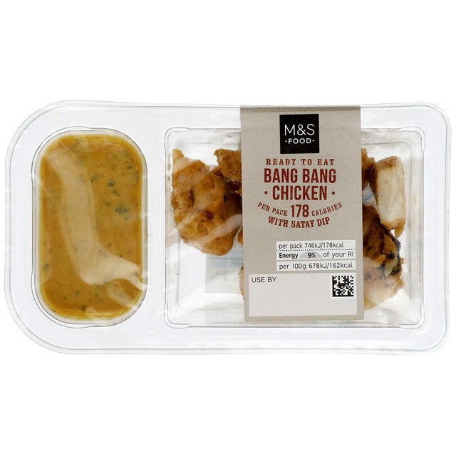M&S Bang Bang Chicken with Satay Dip 110g, imported from the UK