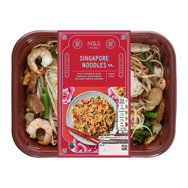 M&S Singapore noodles 400g, imported from the UK