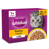 Whiskas poultry feasts cat food pouches 12 x 85g (British brand)