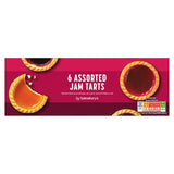 Sainsburys Assorted Jam Tarts x6 185g