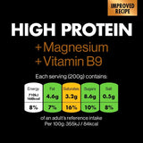 GetPro dark chocolate protein mousse 200g, UK version