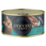 Encore tuna fillet cat food tin 70g - British product
