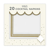 M&S white gold paper cocktail napkins 25cm, imported from the UK