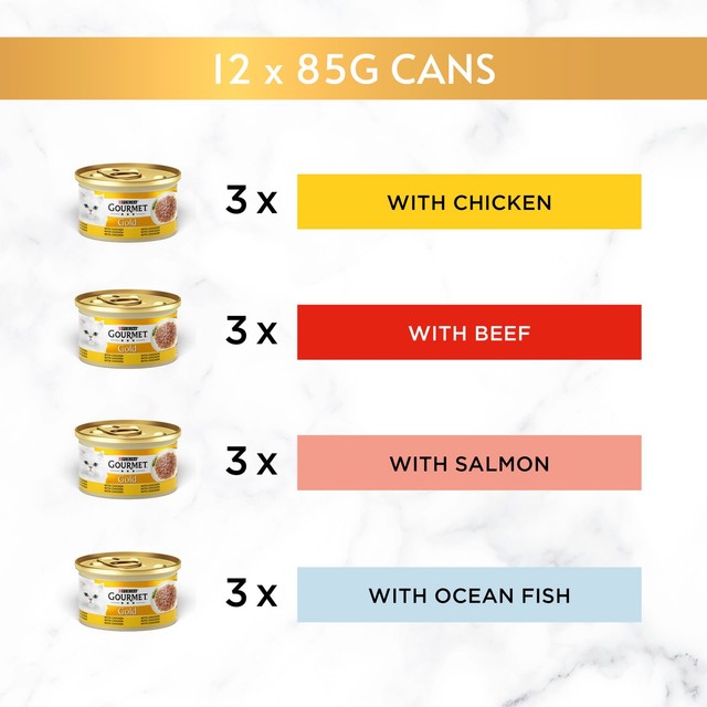 Gourmet Succulent Delights wet cat food 8 x 85g, UK version