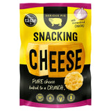 Serious Pig caramelised onion snacking cheese 24g (British brand)