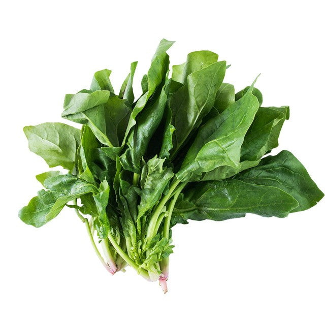 Natoora large leaf unwashed spinach 200g, imported from the UK