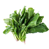 Natoora large leaf unwashed spinach 200g, imported from the UK