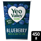 Yeo Valley Blueberry Yoghurt with Lime 450g (British brand)