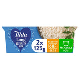 Tilda long grain rice pots 250g (British brand)