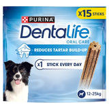 Dentalife medium dental chicken dog chews 15 chews - British product