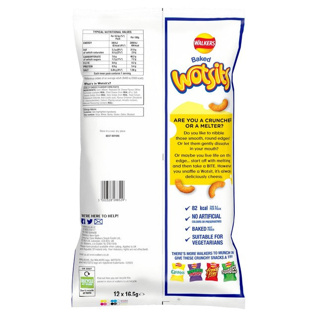 Wotsits Really Cheesy Multipack Corn Puffs 12x16.5g (British brand)