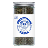 M&S The Everything Greek Seasoning