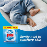 Persil Non Bio washing powder 77 washes 3.9kg, imported from the UK