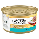 Gourmet Tuna Wet Cat Food 85g, UK version