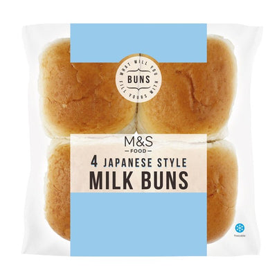 M&S 4 Japanese Style Milk Buns 300g