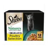Sheba cat food poultry in jelly pouches 12 x 85g (British brand)