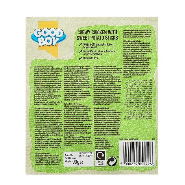 Good Boy chicken and sweet potato stick chew dog treats 90g, UK version