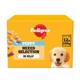 Pedigree puppy wet dog food pouches mixed in jelly 12x100g, imported from the UK
