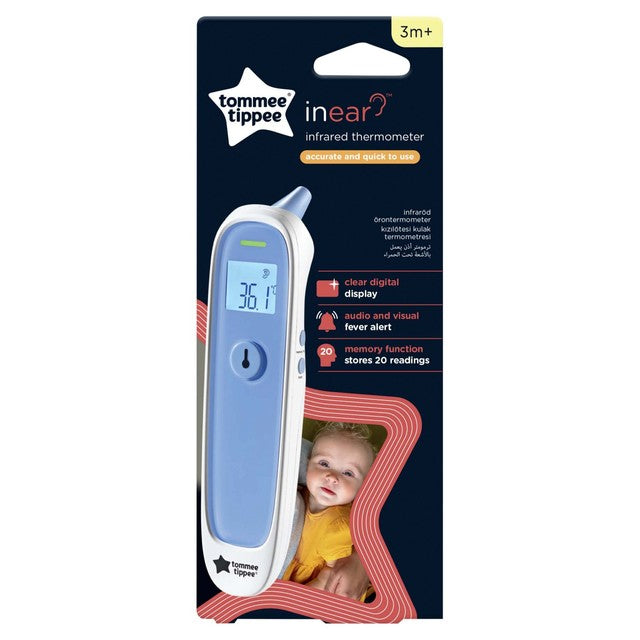 Tommee Tippee baby digital ear thermometer (British brand)