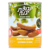 Kvuzat Yavne pickled cucumbers 560g imported from Israel