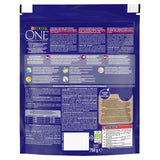 Purina One urinary health chicken dry cat food 750g, imported from the UK