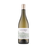Henri Bourgeois Les Baronnes Sancerre rosé wine 75cl, UK version