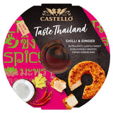 Castello chilli and ginger cream cheese ring Taste of Thailand 125g - British product