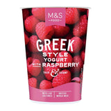 M&S Greek Style Yogurt with Raspberry 450g, imported from the UK