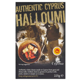 Cypressa Traditional Halloumi Cheese 225g - British product