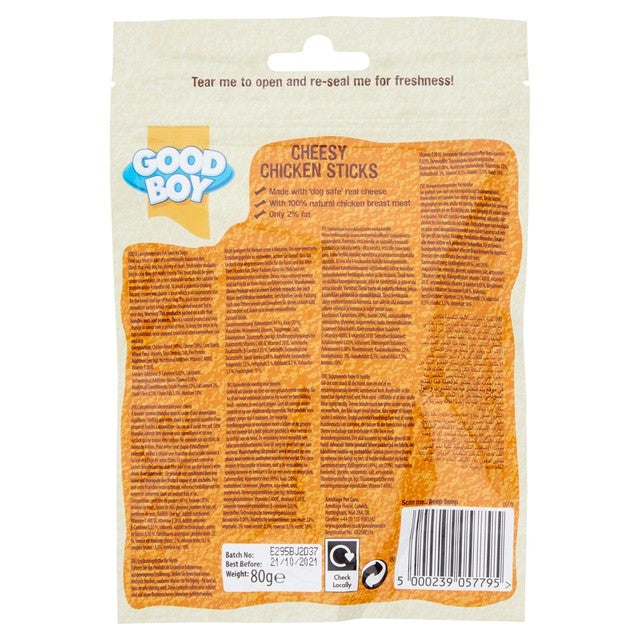 Good Boy cheesy chicken sticks dog treats 80g, UK version