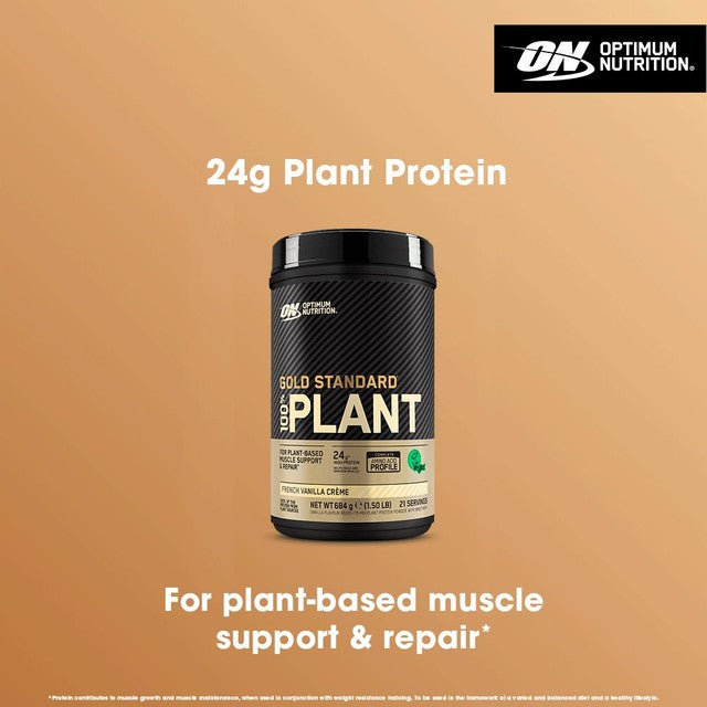 Optimum Nutrition plant protein powder vanilla flavour 684g, imported from the UK