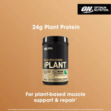 Optimum Nutrition plant protein powder vanilla flavour 684g, imported from the UK