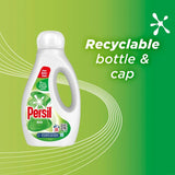 Persil Bio liquid laundry detergent 945ml, imported from the UK