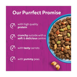 Whiskas dry cat food with tuna 800g (British brand)