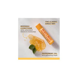 Burt's Bees lip balm multipack with Beeswax, Cucumber Mint, Watermelon, Sweet Mandarin flavours 4 x 4.25g - British product