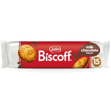 Lotus Biscoff sandwich milk chocolate biscuits 150g, UK version
